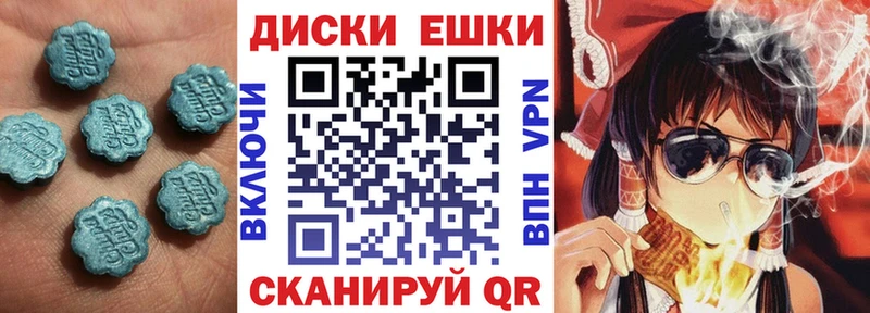 omg рабочий сайт  Урус-Мартан  Экстази DUBAI  хочу  