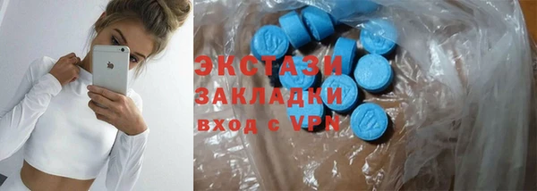 кокс Арсеньев