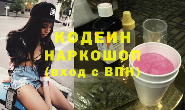 кокс Арсеньев