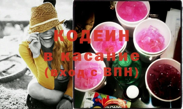 кокс Арсеньев