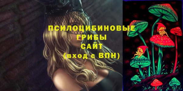 каннабис Армянск