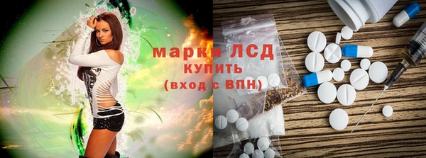 кокс Арсеньев