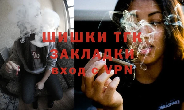 кокс Арсеньев