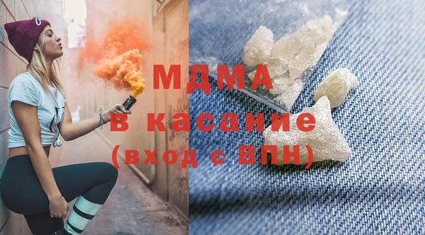 каннабис Армянск