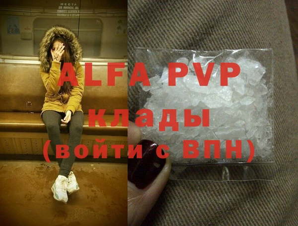 кокс Арсеньев