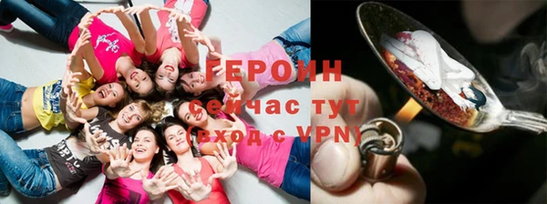кокс Арсеньев