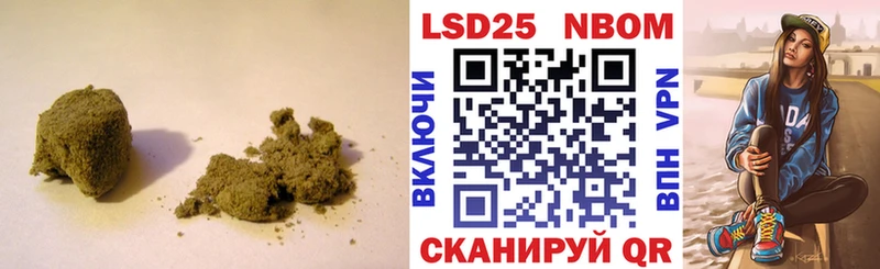 сколько стоит  Урус-Мартан  Лсд 25 экстази кислота 